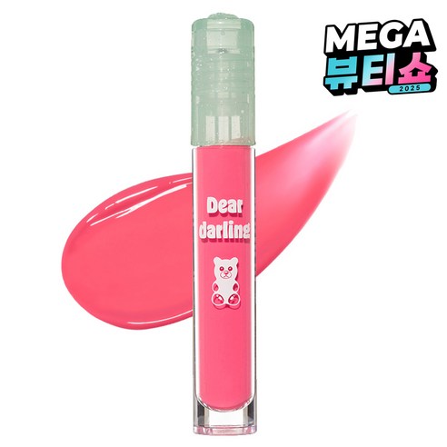 에뛰드 디어달링 워터 젤틴트 베리바나나 핑크 × 5g × 1개, 색상 × 개당 중량 × 수량 섬네일