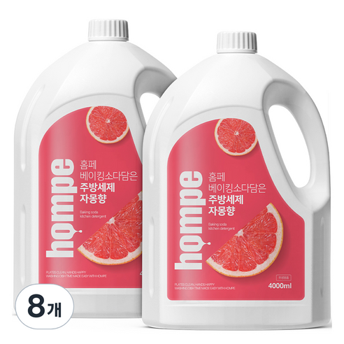 홈페 베이킹소다 담은 주방세제 자몽향, 4L, 8개
