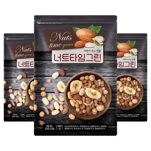 해맑음푸드 너트타임그린 믹스넛, 1kg, 3개