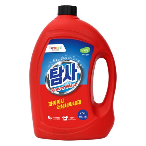 탐사 파워워시 액체세제, 2.5L, 4개