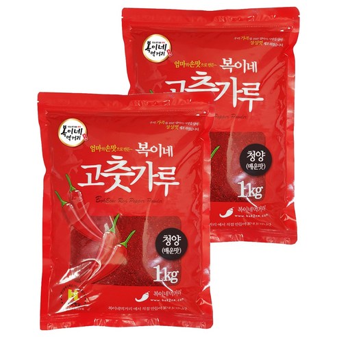 복이네먹거리 중국산 청양고추가루 매운맛 김치용, 1kg, 2개