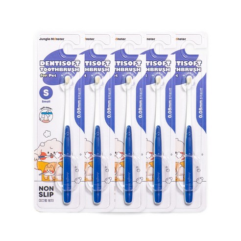 사랑하는 반려동물의 건강한 치아 관리를 위한 섬세한 선택, 정글몬스터 덴티 소프트 극세사모 칫솔 고양이칫솔