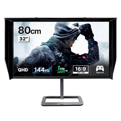 한성모니터32  한성컴퓨터 80cm IPS QHD 144 게이밍 모니터 TFG32Q14P, TFG32Q14P(일반)