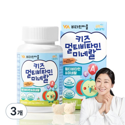 비타민마을 키즈 멀티비타민 미네랄, 90정, 117g, 3개