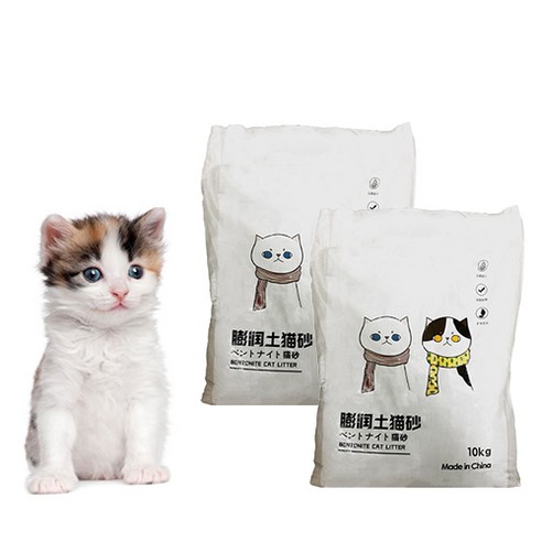 벤토나이트 먼지없는 응고형 고양이 모래, 2개