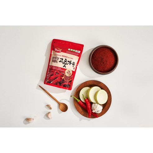 붉은 태양의 정기를 담은 햇님마을 영양 고춧가루