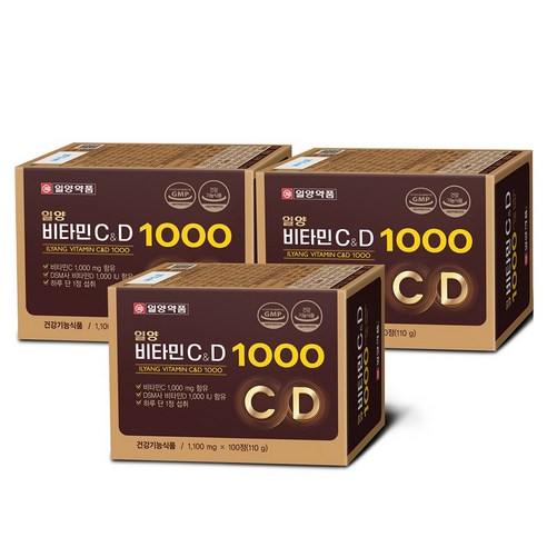 일양약품 일양비타민C&D 1000 110g, 3개