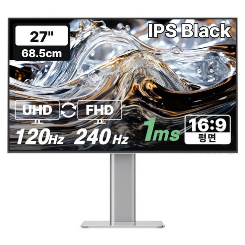 한성컴퓨터 UHD FHD IPS Black 120Hz 240Hz 듀얼모드 게이밍 모니터 화이트, 68.58cm, TFG27U1224PMW(일반)