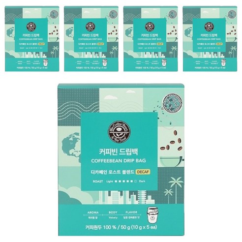 커피빈 드립백 디카페인 로스트 블렌드, 10g, 5개입, 5개