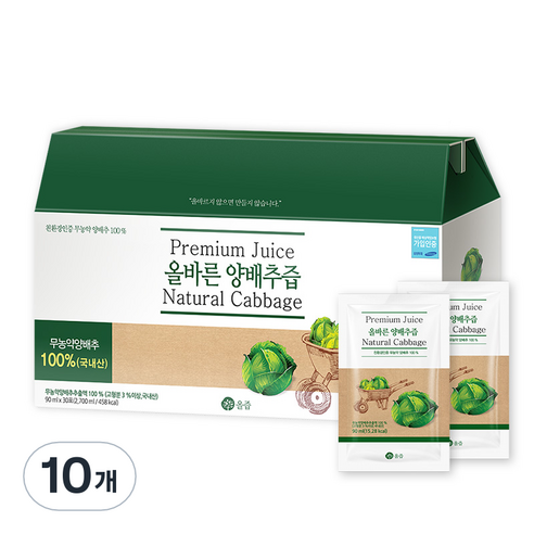 올즙 올바른 양배추즙, 2.7L, 10개