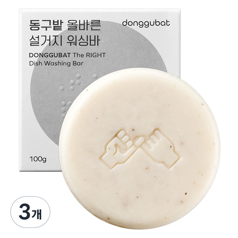 동구밭 올바른 설거지 워싱바, 100g, 3개
