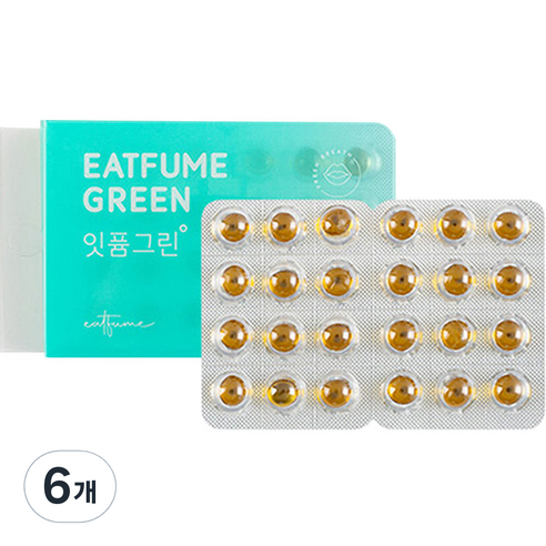 잇퓸 그린, 3.12g, 6개