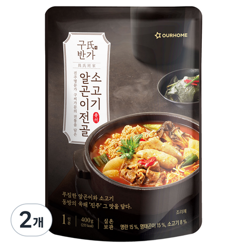 아워홈 구씨반가 소고기 알곤이전골, 400g, 2개