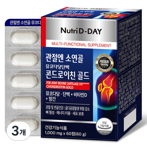 뉴트리디데이 관절엔 소연골 뮤코다당단백 콘드로이친 골드 영양제 60g
