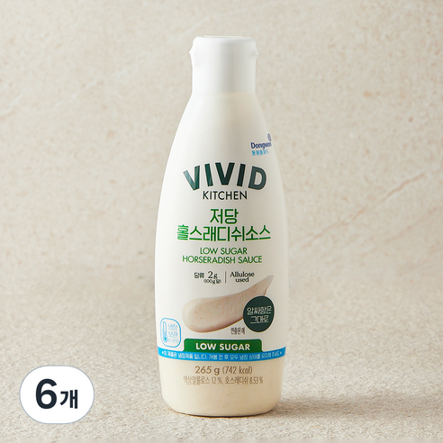 비비드키친 저당 홀스래디쉬소스, 265g, 6개