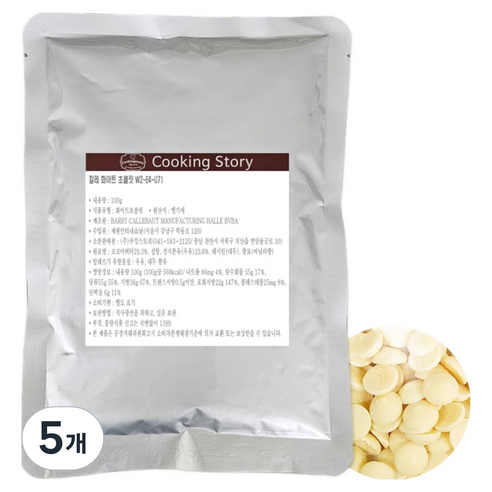쿠킹스토리 칼레 W2-E4-U71 깔리바우트 화이트 커버춰초콜릿, 100g, 5개