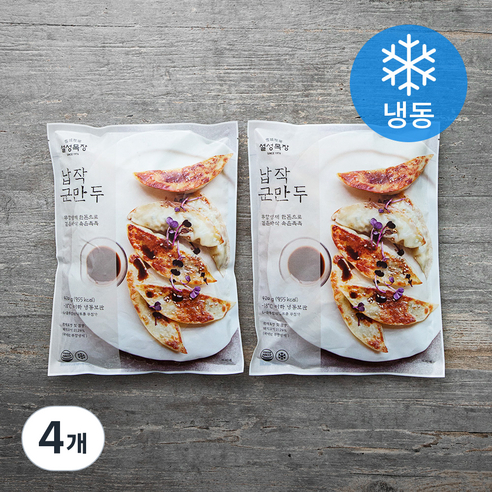 설성목장 납작 군만두 (냉동), 420g, 4개