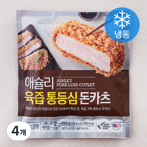 애슐리 육즙 통등심 돈카츠 2개입 (냉동), 260g, 4개