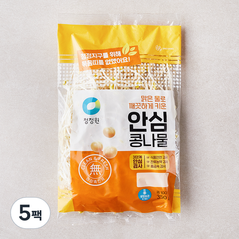 청정원 안심 콩나물, 350g, 5팩
