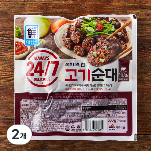 대림선 24/7 속이 꽉 찬 고기순대, 500g, 2개