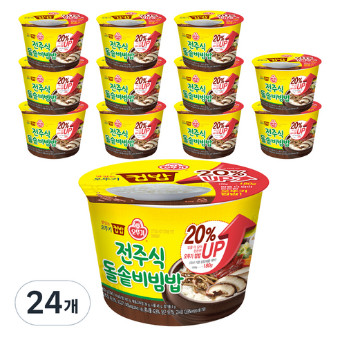 (오리지널3+김치2) 누룽지 뽀글이 비상식량 라면밥 전투식량, 100g, 5개