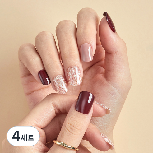 데싱디바 매직프레스 세트, 와인 파티, 4개