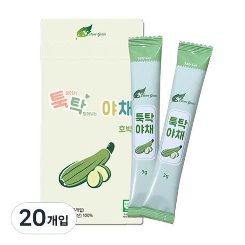 네이쳐그레인 툭탁야채 야채 알갱이 이유식 재료 3g, 20개, 호박