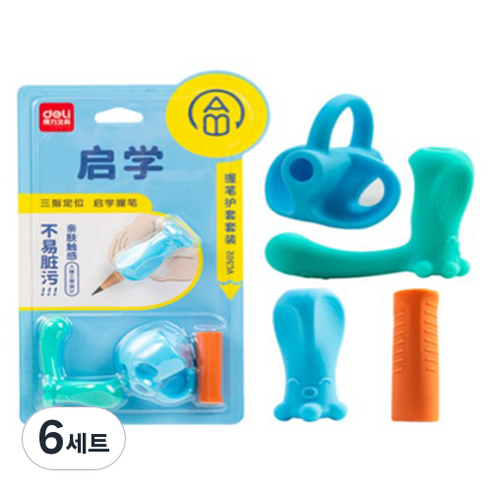델리 연필그립 4종 세트 VC502, 블루타입, 6세트