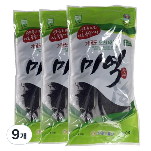 골드물산 거금도 오천 태양초 미역, 100g, 9개