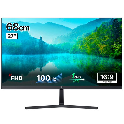 주연테크 68cm FHD LED PC 무결점 모니터 100Hz, V27FX(ZERO)(무결점)