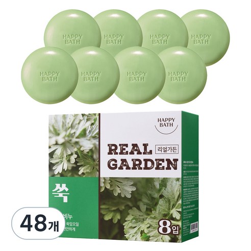 해피바스 리얼가든 사철쑥 진정 비누, 90g, 48개