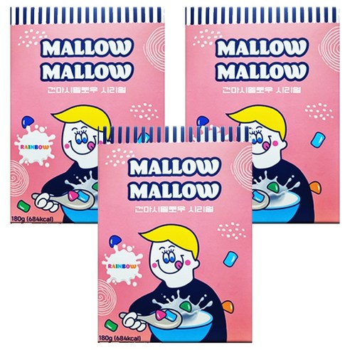멜로멜로 건조 마시멜로우 레인보우 시리얼 12p, 180g, 3개