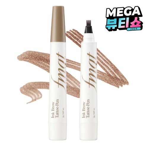 fmgt 잉크 아이브로우 타투펜 2g, 01 내추럴 브라운, 1개