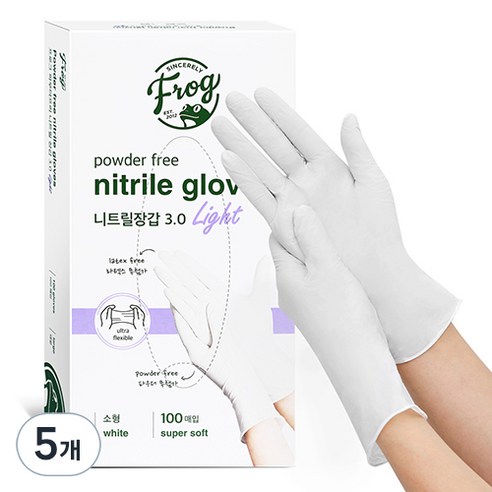 프로그 니트릴장갑 3.0, 화이트, 소(S), 5개