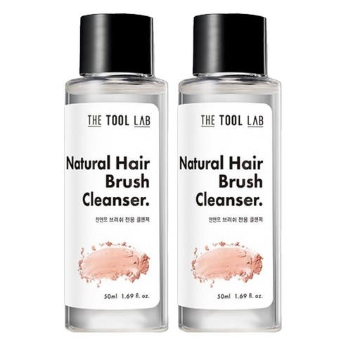 더툴랩 천연모 브러쉬 클렌져, 50ml, 2개
