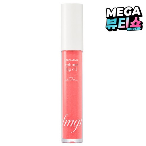 더페이스샵 글리밍 볼륨 립 오일, 04 슈팅팝시클, 5g, 1개