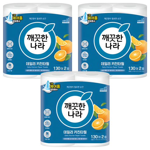 깨끗한나라 데일리 롤키친타월, 130매, 6개