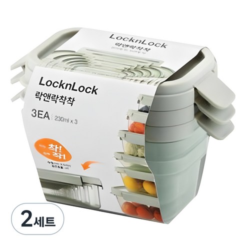 락앤락 착착 밀폐용기, 2세트, 230ml(3P)