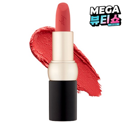 fmgt 뉴 볼드 벨벳 립스틱, 18호 피치 코랄, 3.5g, 1개
