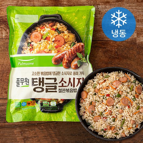 [OKㅣ강추] 풀무원 탱글소시지 철판볶음밥: 고소하고 풍부한 맛의 향연 [OKNOWㅣ추천상품]