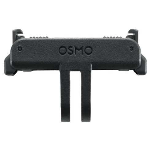 DJI Osmo 양방향 퀵 릴리즈 어댑터 마운트