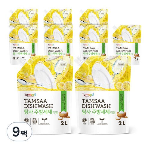 탐사 주방세제 리필, 2L, 9개