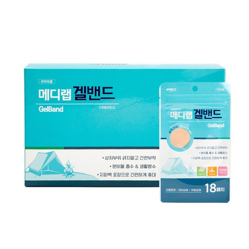 아텍스 메디랩 겔밴드 원형 살색 18p, 12개입