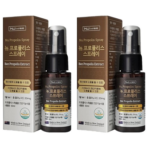 뉴와이즈 뉴 프로폴리스 스프레이, 30ml, 2개