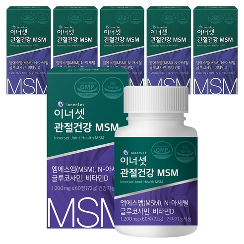 이너셋 관절건강 MSM 72g, 60정, 6개