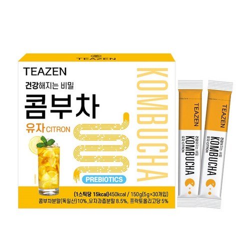 티젠 콤부차 유자