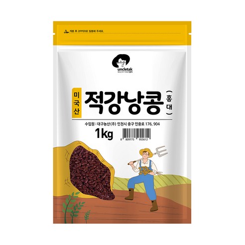 엉클탁 적강낭콩 홍대, 2kg, 1개 호랑이콩