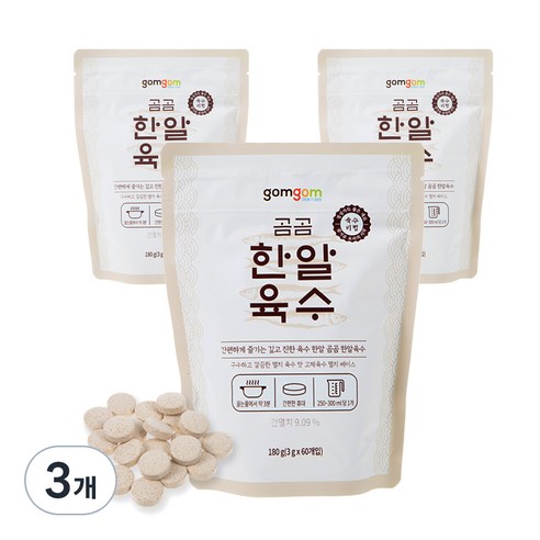 곰곰 한알 육수 3g 60입, 180g, 3개
