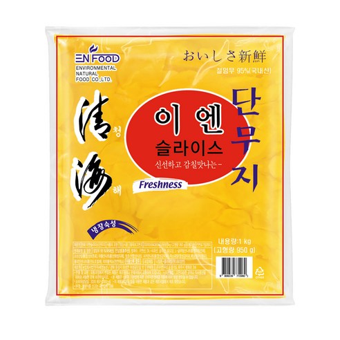 이엔 압축 일식 슬라이스 단무지, 1kg, 1개