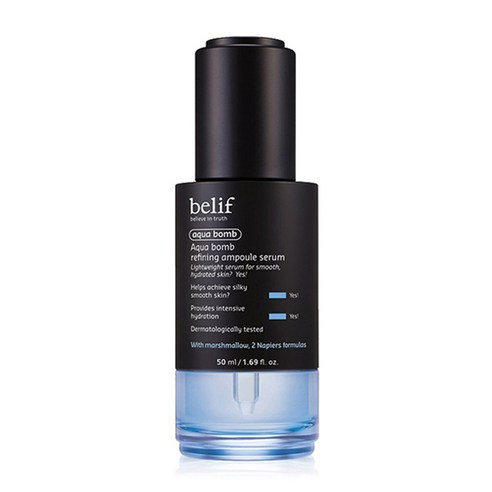 빌리프 아쿠아밤 리파이닝 앰플 세럼, 50ml, 1개